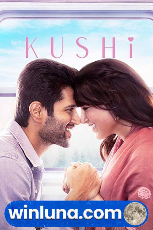 Kushi (2023) 720p HQ S Print South Movie [Dual Audio] [Hindi (Cleaned) or Telugu] x264 [1.4GB]