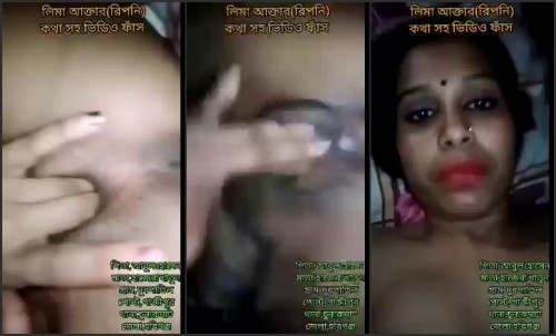Hot Desi Girl Showing And Fing Ring Video LustHolic.com [7.48 MB]