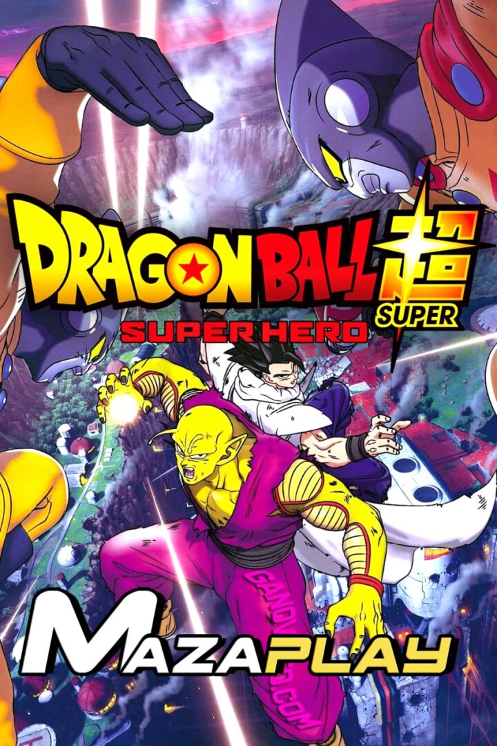 Dragon Ball Super Super Hero 2022 BRRip 1080p | 720p | 480p Dual audio Hindi (Clean) + Japanese x264 AAC