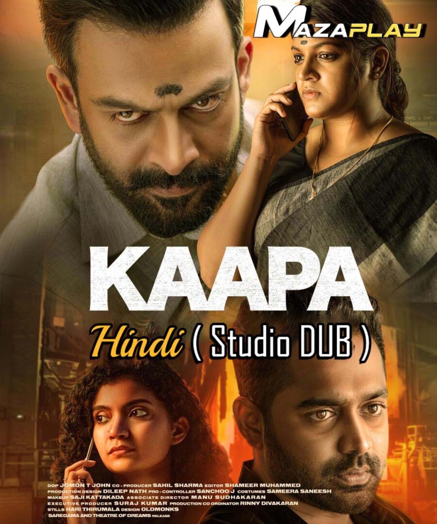 Kaapa (2022) Hindi Dubbed