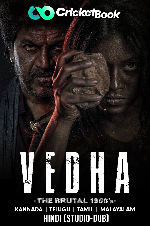 Vedha (2022) Hindi Dubbed