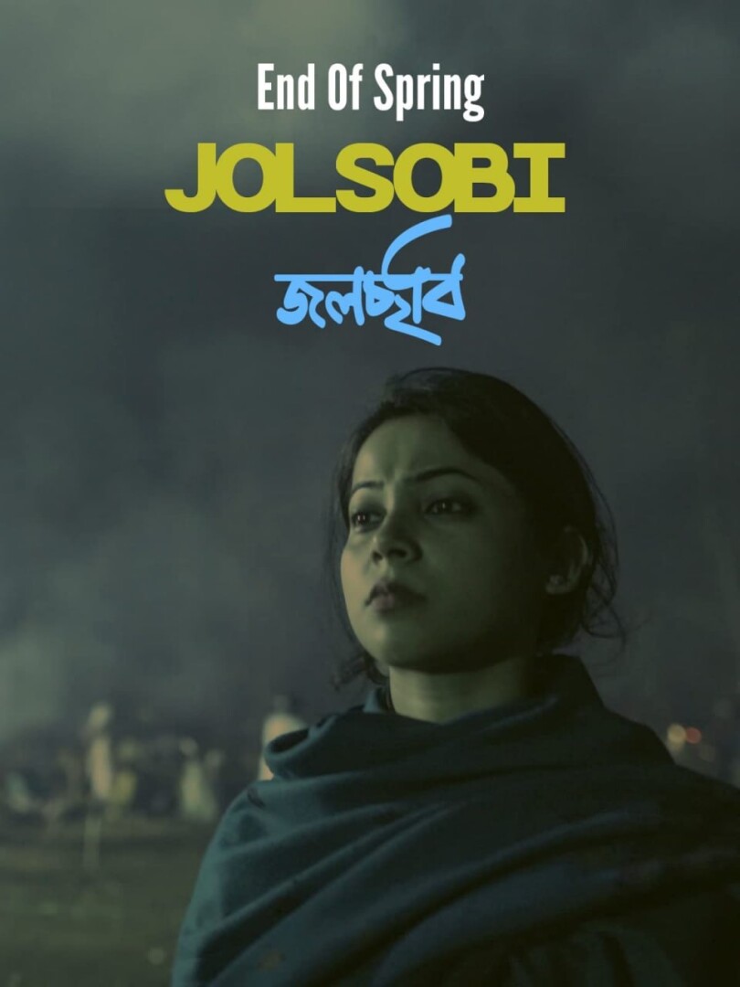 Jolsobi 2021 Hindi WEB-DL 1080p | 720p x264 AAC ESub