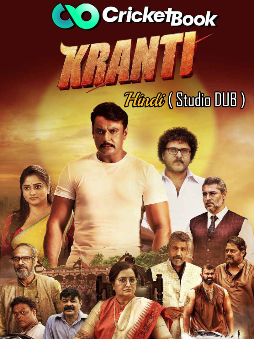 Kranti 2023 1080p | 720p | 480p AMZN WEBRip Hindi (Studio-DUB ORG ST) + Multi Audio x264 / HEVC AAC