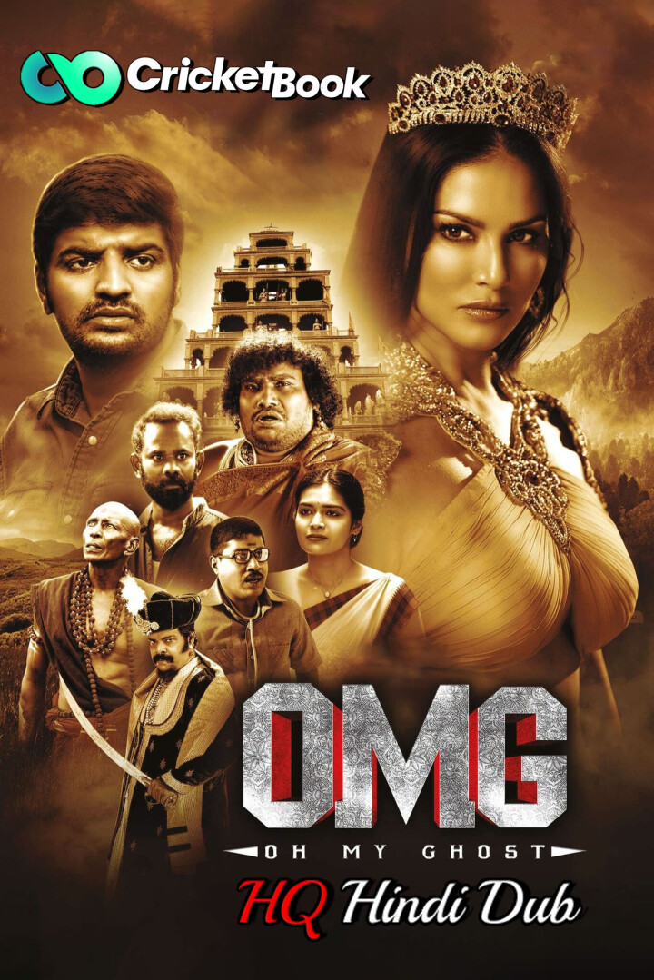 Oh My Ghost (2023) South Hindi HQ Dubbed Movie HD 1080p, 720p & 480p Download