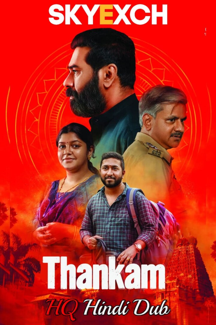 Thankam (2023) South Hindi HQ Dubbed Movie HD 1080p, 720p & 480p Download