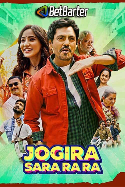 Jogira Sara Ra Ra (2023) Hindi 1080p PreDVDRip x264 AAC Full Bollywood Movie [2GB]