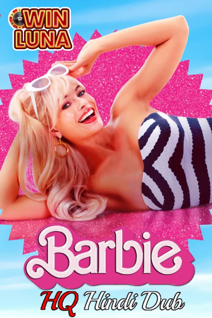Barbie (2023) Hindi