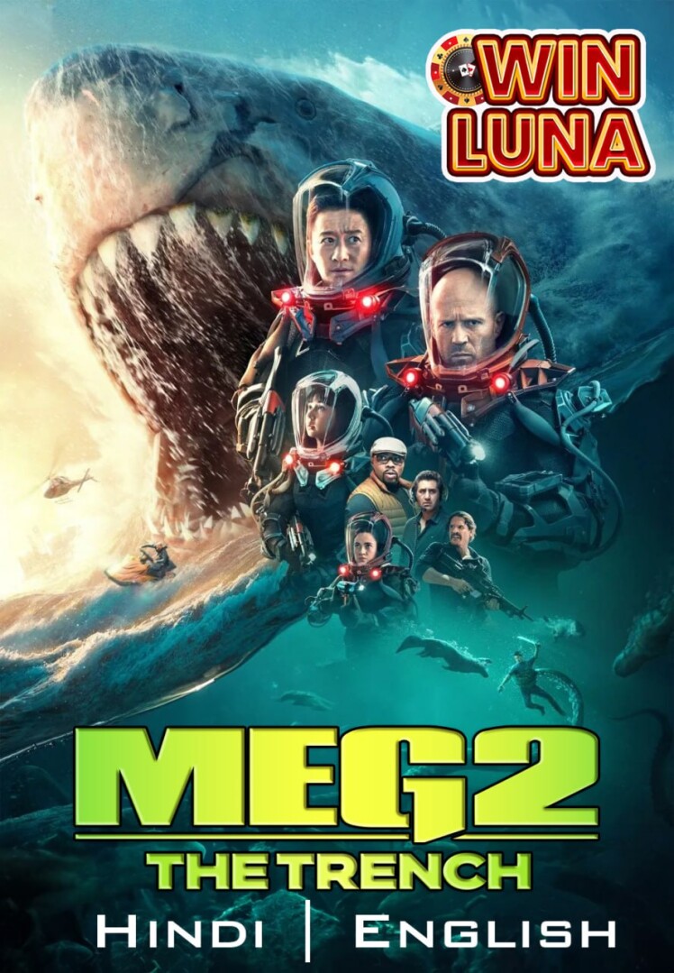 Meg 2: The Trench (2023) Hindi