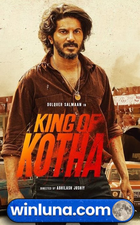 King of Kotha 2023 Malayalam HQ S-Print 1080p 720p 480p x264 AAC