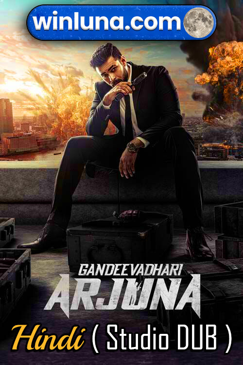 Gandeevadhari Arjuna 2023 PreDvd HQ S-Print South Movie Hindi-Studio-Dub Telugu 480p 720p 1080p