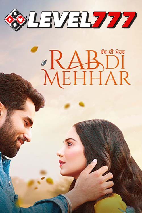 Rab Di Mehhar 2023 Punjabi HQ S-Print 1080p 720p 480p x264 AAC