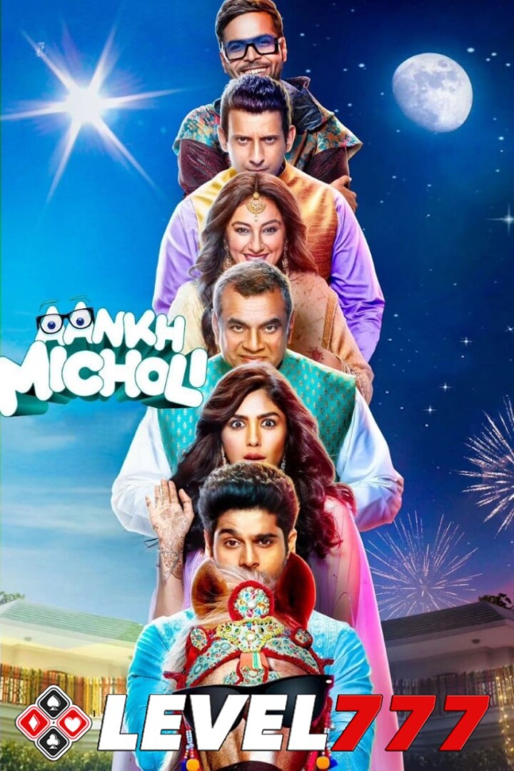 Aankh Micholi 2023 Hindi HQ S-Print 1080p 720p 480p x264 AAC