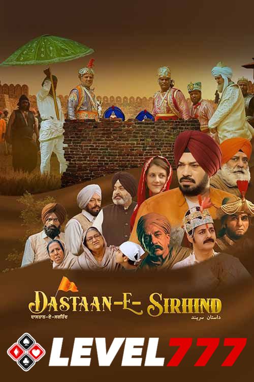 Dastaan-E-Sirhind 2023 Punjabi HQ S-Print 1080p 720p 480p x264 AAC