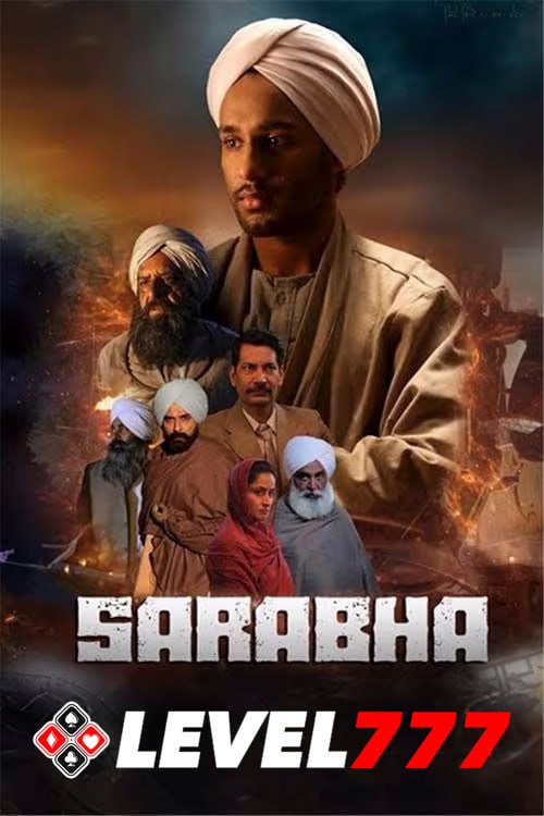 Saraba 2023 Punjabi HQ S-Print 1080p 720p 480p x264 AAC