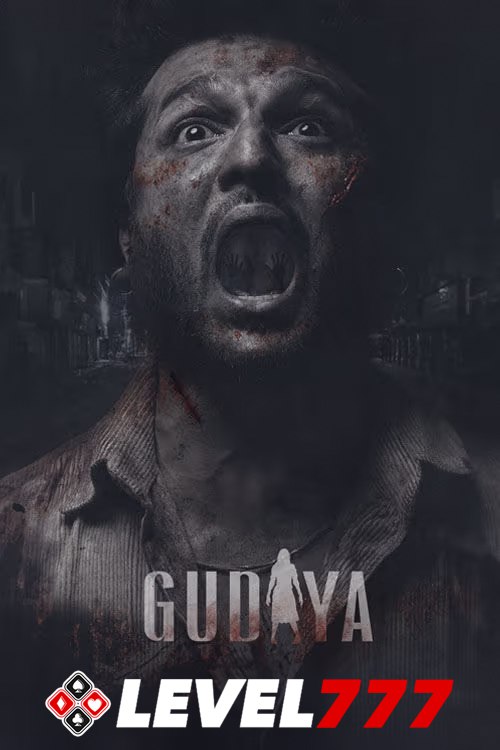 Gudiya 2023 Punjabi Movie 1080p 720p 480p HQ S-Print x264 Download