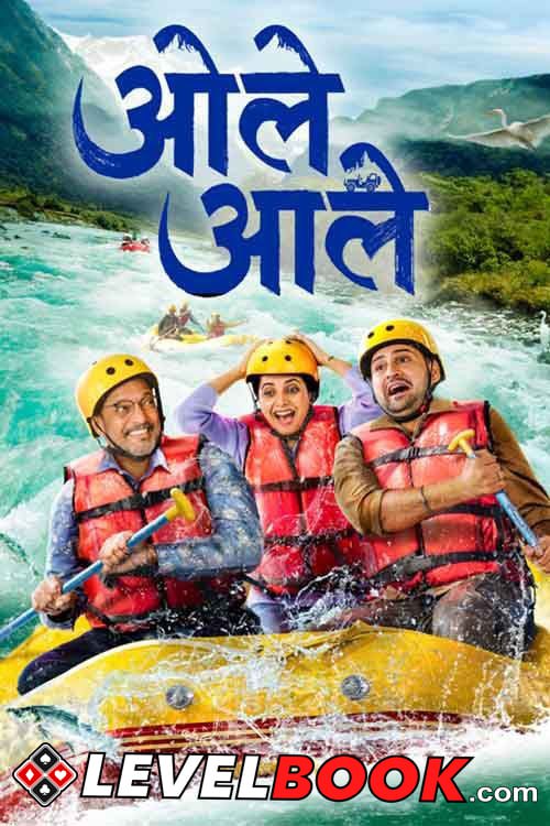 Ole Aale 2024 Marathi Movie 1080p 720p 480p HDTS x264 Download