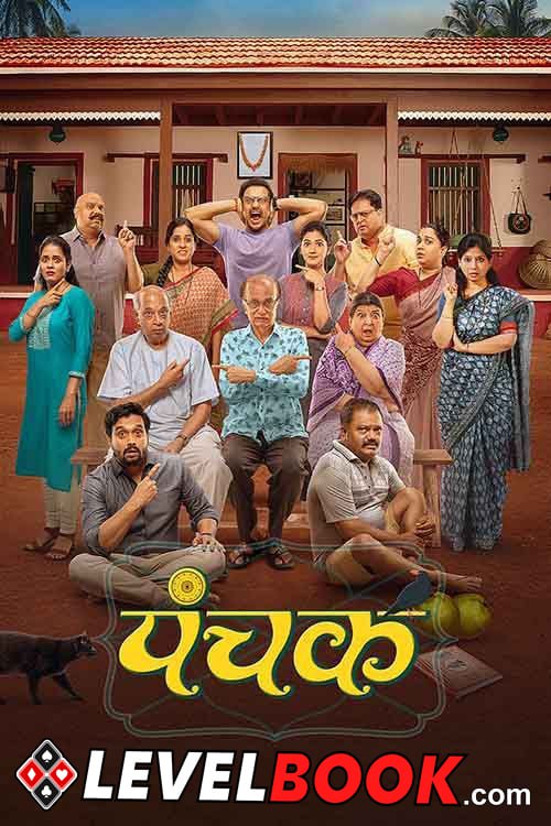 Panchak 2024 Marathi Movie 1080p 720p 480p HQ S-Print HC-ESub Download